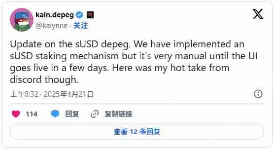 sUSD面临长期脱钩，脱钩原因是什么？sUSD币还有救吗？